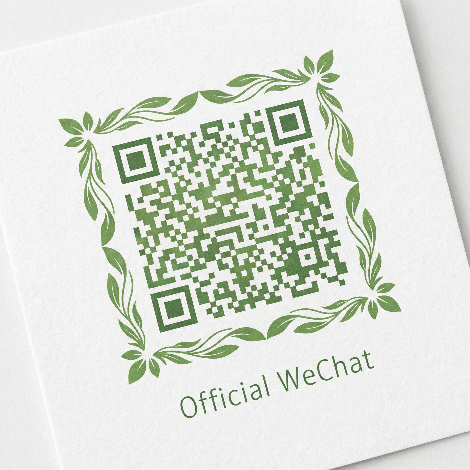 17c一起草公众号二维码